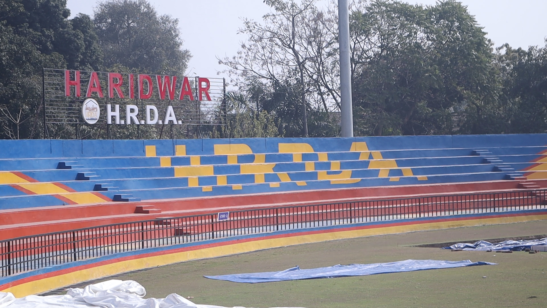 HRDA Stadium